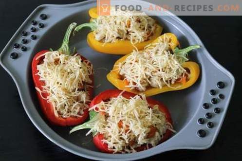 Stuffed pepper halves - colorful, bright and solemn treat!